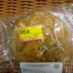 北欧倶楽部 - 