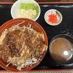 Tonkatsuichibandwu - 