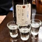 ルッカ - 加茂錦 荷札酒 出羽燦々 純米大吟醸 しぼりたて