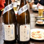 ルッカ - 加茂錦 荷札酒 出羽燦々 純米大吟醸 しぼりたて