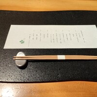石塀小路豆ちゃ 京都 - 