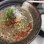 香氣　四川麺条 - 