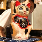 Sakenomi Kurabu Ataru - 招き猫