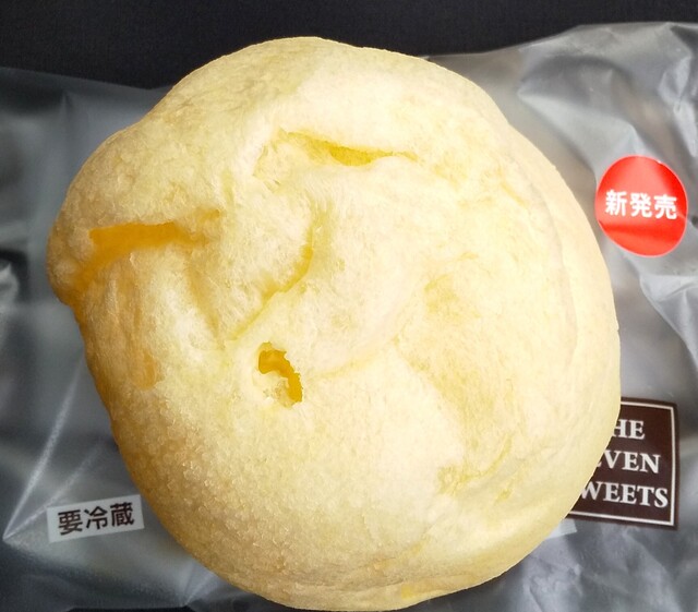 セブンイレブン 須賀川森宿安積田店（SEVEN-ELEVEN） - 須賀川（コンビニ・スーパー）の写真