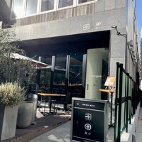 魚とおばんざい 泉士 - 