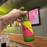 酒と焼肉ニュートミー - 