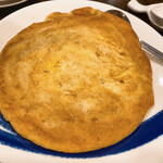 青葉 - 干し大根入り卵焼き