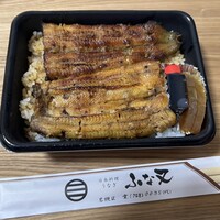 ふな又 - 