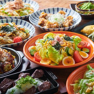 WATAMIの原点『和民』をはじめとする7つの専門店