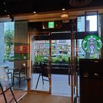 スターバックス・コーヒー - 