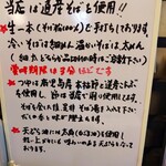 はな月 - 賞味期限は3分(°д° )