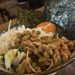 焼きもの家 慶 - 