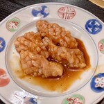 宗石亭 - 上ミノ