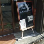 キッチン ブルー グローブ - 本日の日替り