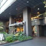 スターバックス・コーヒー - 