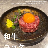 個室焼肉 牛姫 恵比寿本店 - 