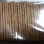 교쿠센도우 혼포 - 美味しいおせんべい