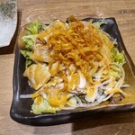肉汁餃子のダンダダン - 