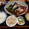 食堂 高ひろ 板橋駅前店