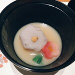 八幡野温泉郷 杜の湯 きらの里 - 