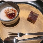 八幡野温泉郷 杜の湯 きらの里 - 