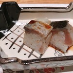 八幡野温泉郷 杜の湯 きらの里 - 