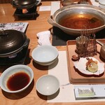 八幡野温泉郷 杜の湯 きらの里 - 