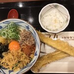 丸亀製麺 - 