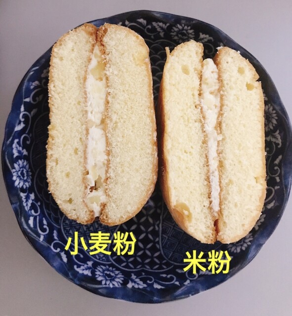 太郎庵 塩川店 - 塩川（和菓子）の写真