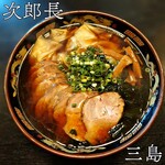 味の終着駅 次郎長 - 