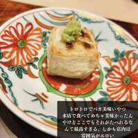 喰い切り しらに田 - 