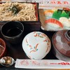 和食レストランとんでん - 