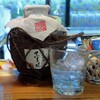 琉球バー サンゴ