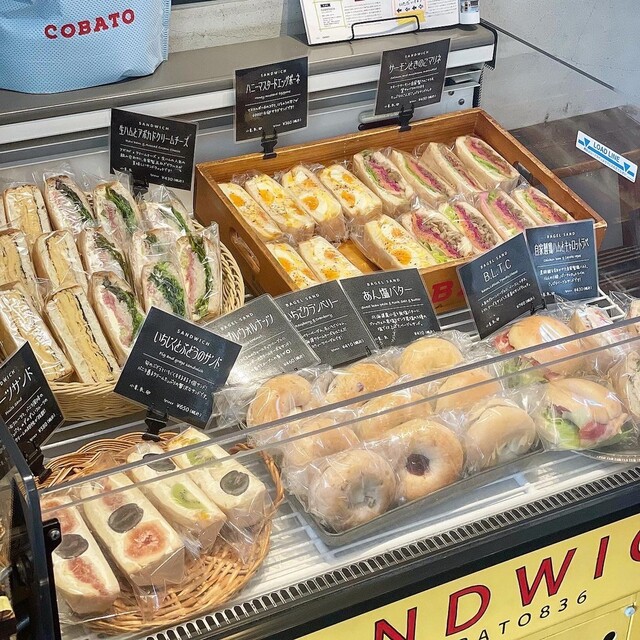 コバト836 （COBATO836） - 天満橋/サンドイッチ | 食べログ