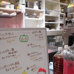 ＰＩＫＯＳＨＨＨＵ - 期間限定メニューと店内