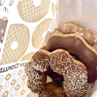 口コミ一覧 : ミスタードーナツ 阪急豊中ショップ - 豊中/ドーナツ