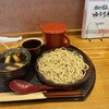 Teuchi Soba Yuurian - 