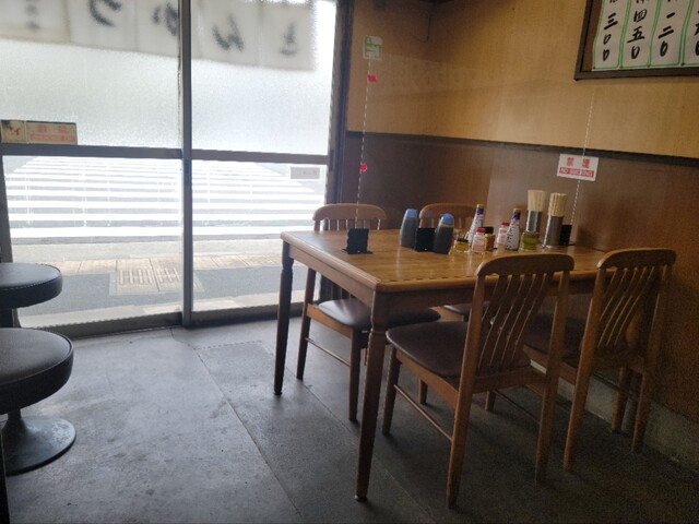 Minoya Tonkatsu Ten photo 4