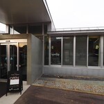 TENKU TERRACE Karuizawa