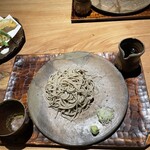 h Iseebi Soba Kiyomasa - 