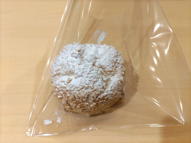 KOHYO Higashikoma Ten photo 2