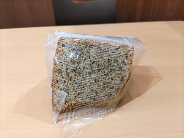 KOHYO Higashikoma Ten photo 3