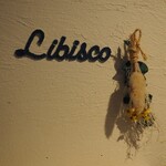 L’ibisco Karuizawa