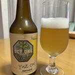 OCTONE Brewing - 