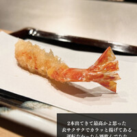 天冨良 天孝 - 
