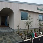 トラットリア ルンガルノ - 