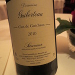 銀座 レカン - このロワール地方のワインで楽しみました。