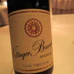 銀座 レカン - この皿はドイツモーゼル地方の白ワインで。