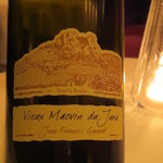 銀座 レカン - ジュラ地方のリキュールワインと。