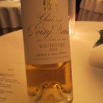銀座 レカン - 合わされたのはシャトー ドワリジーヌ　2005